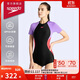 速比濤（Speedo）斷碼清倉女士泳衣復古色塊拼接短袖連體泳衣女 黑色/紫色 36