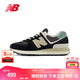 NEW BALANCE NB574LG官方休閑鞋男鞋女鞋秋冬透氣情侶復古百搭透氣運動(dòng)鞋 黑色/深灰色 U574LGFB 41.5 (腳長(cháng)26cm)尺碼詳詢(xún)客服
