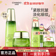 自然堂（CHANDO）雪松御齡抗皺緊致水乳補水套裝化妝品護膚品官方旗艦店正品媽媽 水+面霜（下單送5件禮）