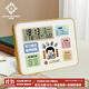 時(shí)鐘畫(huà)室內書(shū)桌勵志學(xué)生擺臺時(shí)鐘電子鬧鐘2025新款專(zhuān)用床頭數字時(shí)鐘擺件 DQ5388 【鬧鐘電子鐘】 10英寸 【25*20cm】