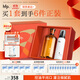 hfp果酸精粹水乳護膚品套裝禮盒祛痘控油濕敷補水保濕達人專(zhuān)屬禮物女