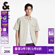 杰克·瓊斯（JACK&JONES）男裝胸前單側貼袋潮流舒適百搭時(shí)尚簡(jiǎn)約風(fēng)短袖襯衫上衣225204010 C13羽毛灰 L