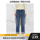 UR2025冬季新款女裝復古休閑卷邊高腰直筒牛仔長(cháng)褲UWB850009 藍色 27