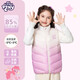 小馬寶莉女童輕薄羽絨服馬甲春秋外穿兒童漸變背心內膽上衣 淺紫 140