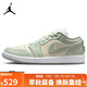 Jordan休閑鞋 防滑耐磨 男女喬丹AJ1  JORDAN 1 運動鞋HF4078-100綠38