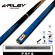 RILEY萊利RES-180臺球桿黑八小頭黑8中式八球斯諾克中頭桌球桿10mm