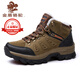 金盾駱駝男鞋戶(hù)外登山鞋雪地靴棉靴高幫鞋加厚加絨運動(dòng)休閑冬季保暖男靴子 棕色加絨 44