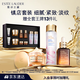 雅詩(shī)蘭黛修護(hù)禮盒(棕瓶50ml+櫻花水200ml+膠原霜50ml)護(hù)膚品套裝生日禮物