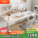 Brateck北弧雙電機電動(dòng)升降桌臺式電腦桌辦公桌學(xué)習桌電競桌家用書(shū)桌子S4