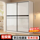 柏麗韋幚【包安裝】實(shí)木衣柜臥室推拉門(mén)簡(jiǎn)約儲物收納衣櫥大衣柜子 【1.2米主柜】