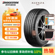 普利司通（Bridgestone）汽車輪胎 275/40R20 106W XL A001 RFT防爆胎 配套寶馬X3后輪