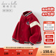 戴維貝拉（DAVE＆BELLA）童裝加絨男童外套洋氣兒童棒球服秋冬新款上衣小童衣服寶寶外衣 紅色【現貨】 100 cm（建議身高90-100cm）
