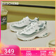 斯凱奇（Skechers）奶茶熊3代女鞋復古熊貓老爹鞋厚底增高鞋百搭休閑運動(dòng)鞋896276