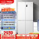 海爾（Haier）盛宴539升十字對開四開雙開門白色風(fēng)冷無霜家用電冰箱一級能效變頻BCD-539WGHTDEDWVU1國家補(bǔ)貼20%