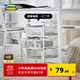 宜家（IKEA）列納特抽屜柜桌下資料儲物柜極簡(jiǎn)收納雜物柜整理置物架 白色