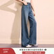 香影直筒牛仔褲女2025秋季新款窄版高腰顯瘦寬松百搭復古垂感長(cháng)褲 牛仔藍 M