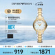 安普里奧·阿瑪尼（Emporio Armani）官方正品優(yōu)雅小眾石英腕表簡(jiǎn)約手表送禮物 AR11513 32MM 42mm