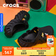 crocs卡駱馳檀健次同款波波洞洞鞋男戶(hù)外沙灘鞋包頭鞋|207937 黑色-001 尺碼偏大，選小一碼 43 (270mm)