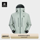 KAILAS凱樂(lè )石MONT X-PRO硬殼沖鋒衣GORE-TEX PRO 3L防水耐磨輕量登山服 冰湖綠 S