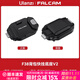 優(yōu)籃子【Ulanzi】小隼 F38背包快掛V2套件 快拆套件相機背帶快掛扣單反攝影肩掛肩帶微單拍攝快裝系統 F38背包快掛底座V2