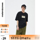 美特斯邦威短袖男t恤寬松秋季新款圓領(lǐng)舒適純棉青春男裝上衣 影黑 S 165 88A