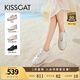 KISSCAT接吻貓女新于文文同款芭蕾德訓鞋款平底阿甘鞋休閑鞋KA53583-50 [經(jīng)典款]米白色 39