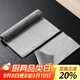 不拙高檔加厚毛絨吸水茶巾毛巾茶布專(zhuān)用茶桌布養壺抹布 茶巾35版+30版