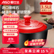 愛(ài)仕達（ASD） 砂鍋陶瓷煲 家用燉湯煲耐熱高湯養生煲燃氣灶明火適用燉肉鍋燜飯 聚味紅色3.5L升 (建議3-5人)