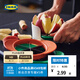宜家（IKEA）UPPFYLLD烏普菲爾德水果切片刀四件套切水果神器家用 水果切片刀4件套