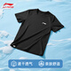 李寧短袖t恤男夏款速干半袖黑色 AHST575-1-XL