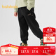 巴拉巴拉童裝兒童長(cháng)褲男童秋冬保暖加絨褲子洋氣時(shí)尚休閑大童運動(dòng) 黑色90001 140
