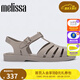 Melissa（梅麗莎）新款時(shí)尚編織女士簡(jiǎn)約通勤果凍羅馬涼鞋32408 啞光米色 (AZ228) 37