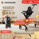 AMORHOME遛娃神器嬰兒推車(chē)兒童手推車(chē)輕便可折疊高景觀(guān)寶寶小推車(chē)溜娃神車(chē) 【新款】香檳黑金 傘【全包款】