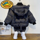 G.duck小黃鴨男童加厚羽絨服2025新款洋氣小兒童白鴨絨外套帥氣寶寶冬季 黑色/小翅膀羽絨服 90