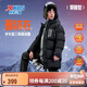 特步（XTEP）兒童童裝男女童通碼戶(hù)外三防反光印花中長(cháng)羽絨服 純正黑 170cm