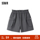 森馬兒童短褲甜酷風(fēng)寬松工裝褲夏季女童裝大口袋花苞腰褲子輕量 中灰20410 110 cm