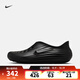 耐克NIKE【滔搏運動(dòng)】男子NIKE REACTX REJUVEN8涼鞋/拖鞋 HV5060-001 42.5