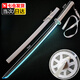 佐之尋袖白雪刀發(fā)光劍武士玩具刀高顏值帶鞘死神朽木露琪亞拔刀cos道具 袖白雪木刀【藍光款】