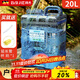 拜杰水桶手提式純凈水桶礦泉水桶飲水桶帶龍頭大容量自駕游戶(hù)外儲水桶 戶(hù)外食品級pc材質(zhì)【20升+水管】
