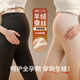 貓人孕婦保暖褲秋冬打底褲保暖孕期托腹高腰長(cháng)褲孕婦裝25年新品