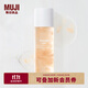 無(wú)印良品 MUJI 植萃保濕蜜露 補水濕敷水保濕爽膚 玫瑰花 120ml 120ml