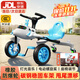 貝趣漂移車(chē)兒童三輪車(chē)山姆飛機車(chē)腳踏車(chē)3-6歲扭扭車(chē)男孩女孩生日禮物 加大灰藍 丨座椅調節+橡膠輪+禮盒