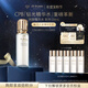 肌膚之鑰（CPB）【達人專(zhuān)享】鉆光精華水170 mL(清爽型)生日禮物送女友
