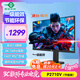 泰坦軍團27英寸4K原生160Hz FastIPS廣色域硬件低藍光HDR400 1ms旋轉升降10Bit專(zhuān)業(yè)電競顯示器P2710V節能版