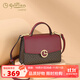 金利來(lái)女包百搭手提包單肩包時(shí)尚斜挎包拎包小方包送媽媽女朋友禮物 復古酒紅