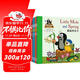 鼴鼠的故事：雙語(yǔ)啟蒙繪本（套裝共8冊）