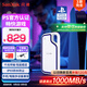 閃迪（SanDisk）1TB Type-c USB3.2 移動固態(tài)硬盤（PSSD）E62 PS5游戲機(jī)授權(quán)版 手機(jī)直連筆記本電腦外接 3米防摔 