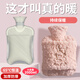 大嘴猴熱水袋暖水袋注水熱敷理療袋暖肚子月經(jīng)女生暖寶寶暖手腳寶神器 胭脂粉-羊羔絨皇冠款大號-插手款