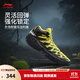 李寧桀驁2高幫丨beng輕彈科技籃球鞋25新款男高幫外場(chǎng)運動(dòng)鞋 熒光膠黃/黑色/淺柳綠-2 食人花 42