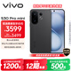 vivo S30 Pro mini 16GB+512GB 可可黑 國家補(bǔ)貼 多彩小直屏 超級潛望長焦 6500mAh 學(xué)生 AI手機(jī)